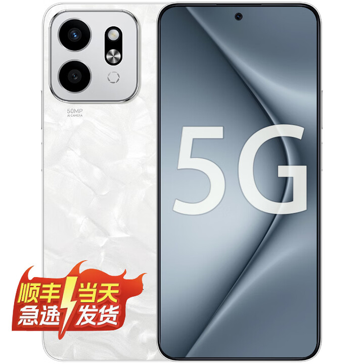 Hi nova 华为智选手机 9T 新款 6000mAh超耐久大电池 防水 抗跌 高品质 300%双扬大音量 手机链接可选 月影白 12GB+256GB-9T