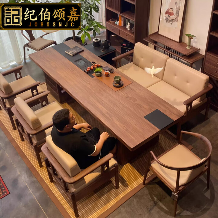 JOBOSNJC新中式实木茶桌椅组合禅意别墅如意茶室功夫茶几办公室一体泡茶台 1.8米桌(白蜡木)+ 双人沙发椅+客椅*2+ 单人沙发椅*3 ...