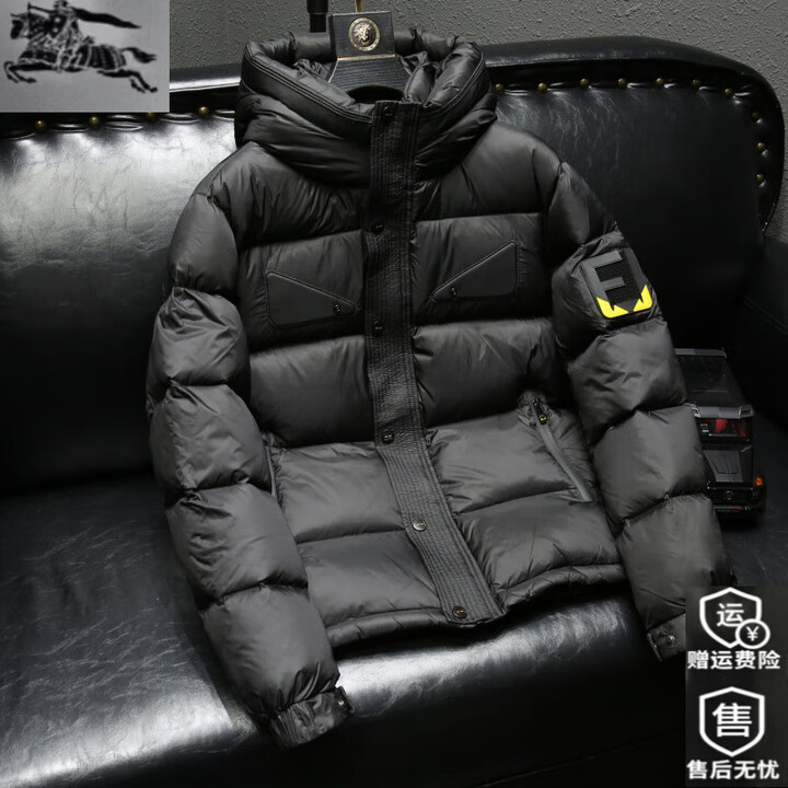 B PRORSUM巴宝莉高端时尚潮牌加厚连帽羽绒服男士休闲保暖防寒服2025冬季新 黑色 3XL【图片 价格 品牌 报价】-京东