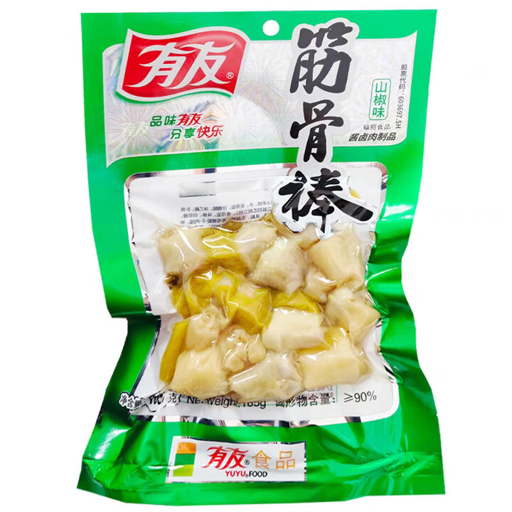有友整箱泡椒凤爪210g172g136g80g鸡爪鸡翅豆干笋片笋尖批发 有友筋骨棒山椒味165g*40袋【图片 价格 品牌 报价】-京东