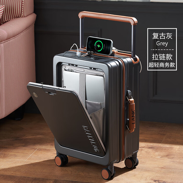 新秀丽覆古前开 盖行李箱20寸男2025新款登机铝框商务女旅行宽拉杆箱 灰色双层防爆拉炼 炼 款-超轻出行 22寸托 托运箱放15.6寸电脑 ...