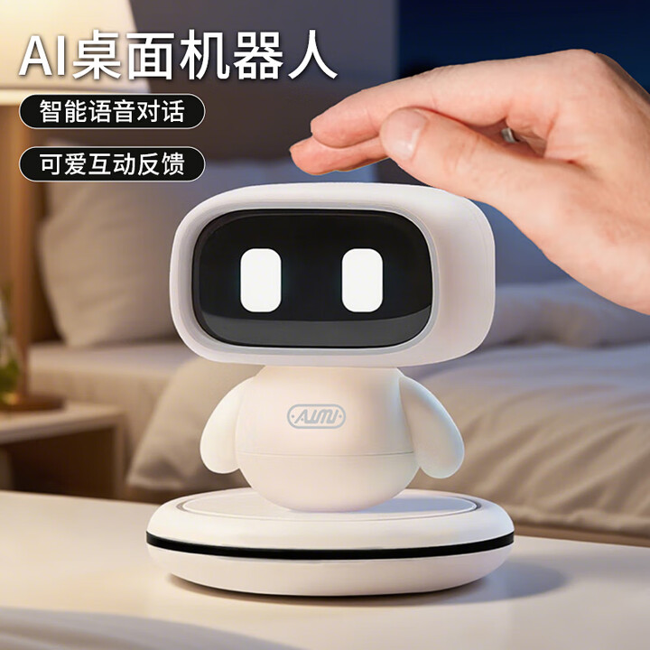 智在学豆包ai人工智能机器人桌面迷你小智聊天对话陪伴语音宠物儿童玩具 ai智能对话/可爱动作反馈【图片 价格 品牌 报价】-京东