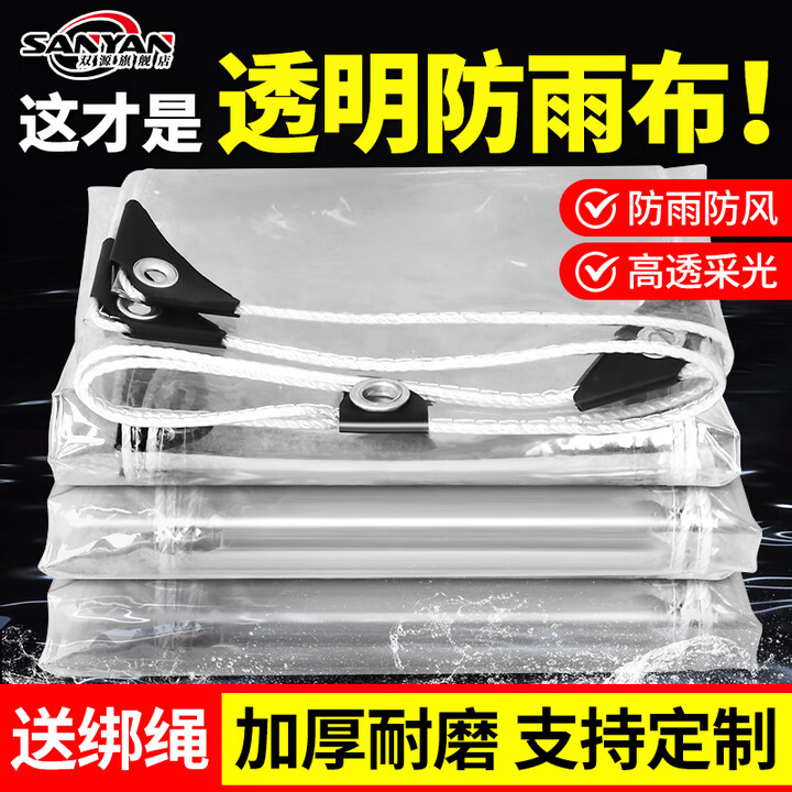 京东(JD.COM)-正品低价、品质保障、配送及时、轻松购物!