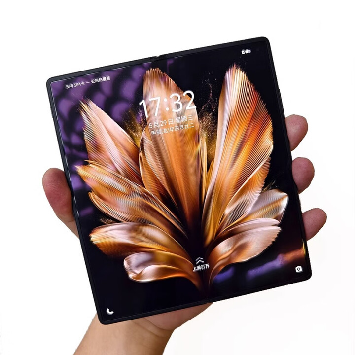 vivoX Fold3 Pro（展机）商务高帧率快充哈苏影像折叠屏旗舰拍照手机 赠送运费险详询客服 薄翼黑 12GB+256GB