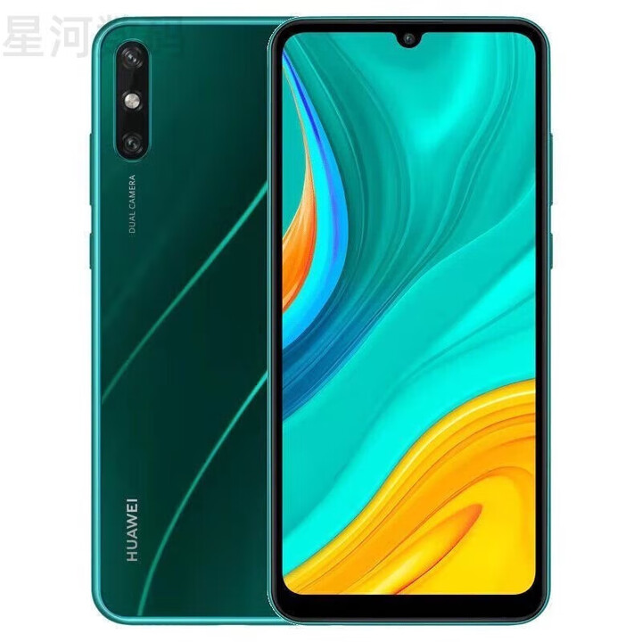 华为畅享10e大屏长续航老人学生游戏手机 翡冷翠 4+64GB x标配 x 中国大陆