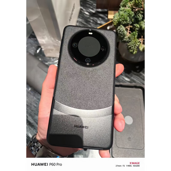 华为（HUAWEI）/华为 Mate 60 Pro+鸿蒙麒麟芯片双卫星通信5G手机 砚黑 5G通_16GB+512GB