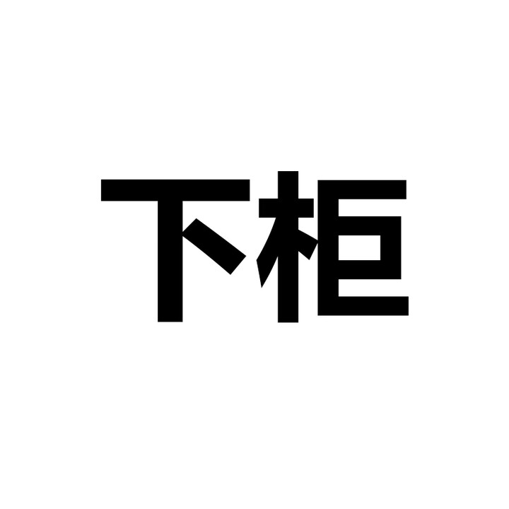 eakun-4g-eakun-4g-aov-360