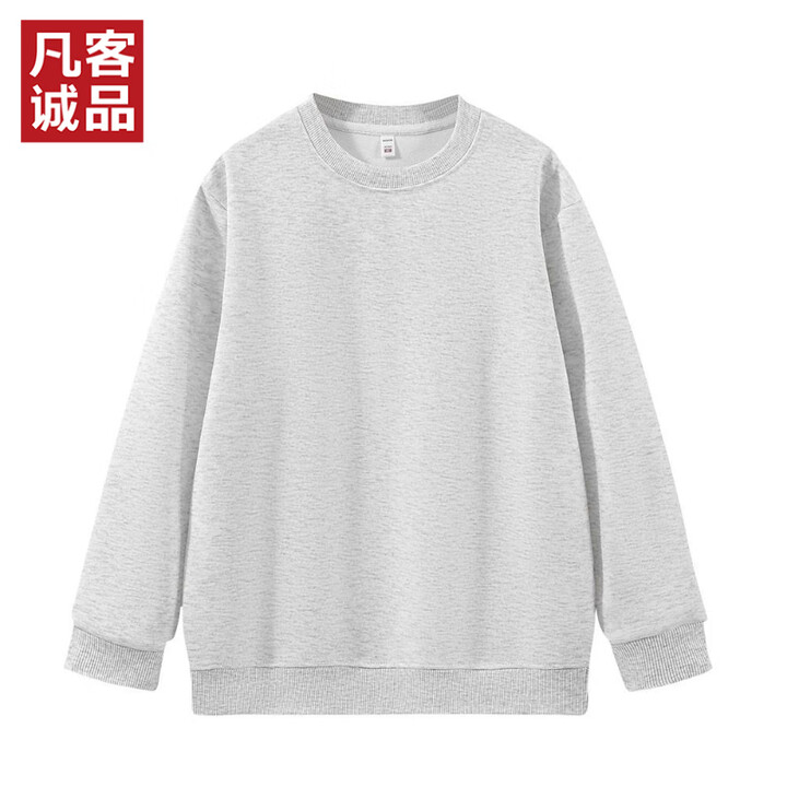 凡客诚品(VANCL)凡客官方店秋季休闲纯色上衣长袖百搭圆领卫衣 花灰 L【图片 价格 品牌 报价】-京东