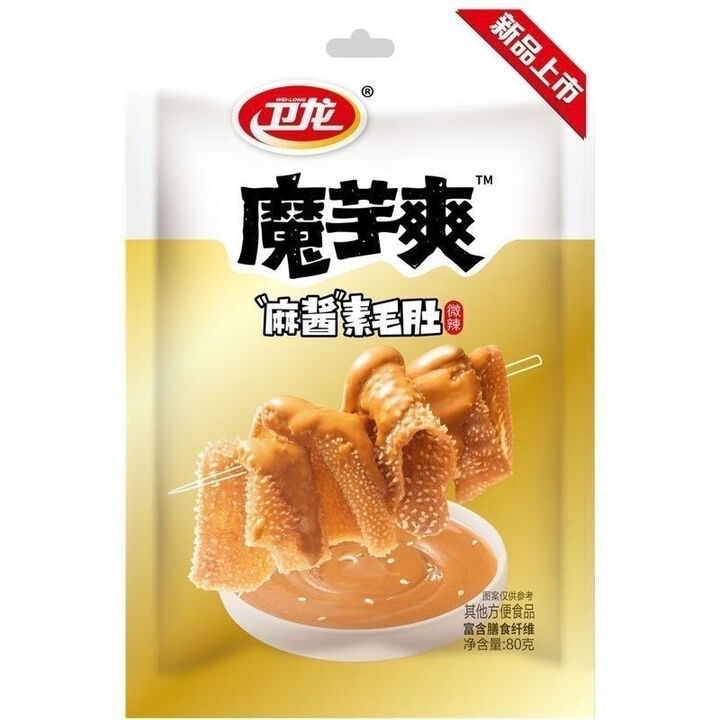 卫龙80g魔芋爽加量香辣素麻辣即食毛肚网红小吃辣条休闲解馋零食 麻酱味魔芋爽80g*10包【图片 价格 品牌 报价】-京东