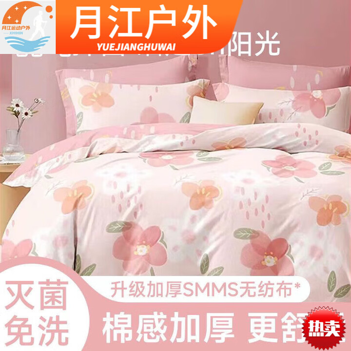 艾格辰一次性酒店四件套加厚单人双人三四件套旅行酒店隔脏旅游 压缩毛巾[1包] [纯白套装]棉感旅行睡的舒心