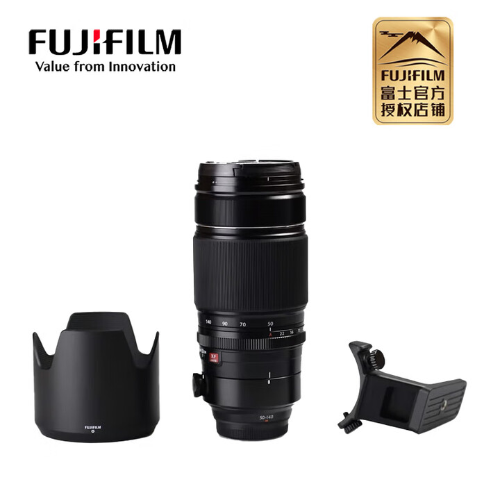 富士(FUJIFILM) 富士微单相机变焦镜头 XF50-140mm F2.8 官方标配【图片 价格 品牌 报价】-京东