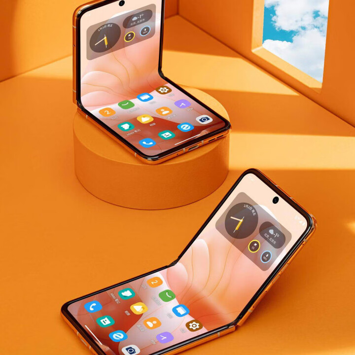 摩托罗拉（Motorola）moto razr 40 Ultra 2023刀锋 折叠屏5G手机 锋雅黑 5G通_12GB+512GB