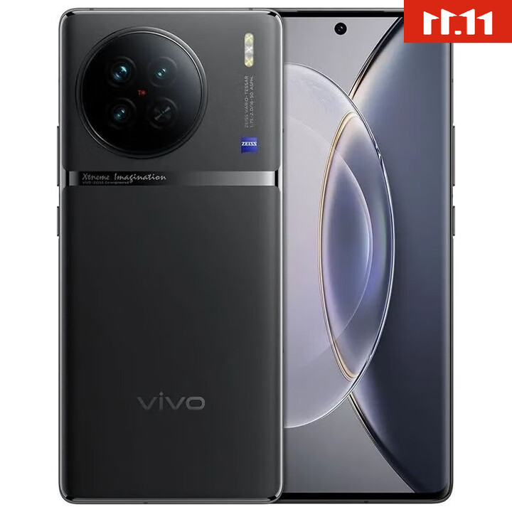 vivoX90  4nm天玑9200旗舰芯片 自研芯片V2智能 5G手机 X90【至黑】+120w快充配件 8GB+256GB