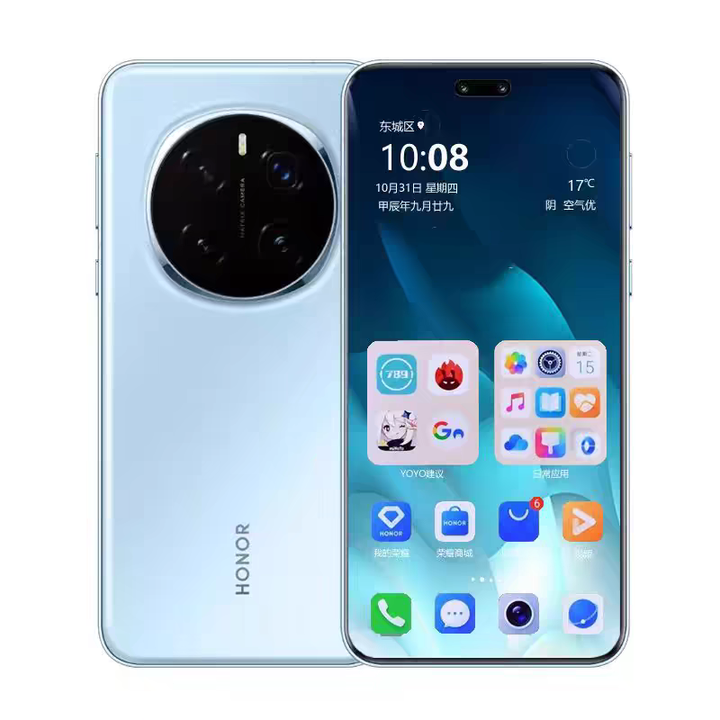 HONOR荣耀 Magic7 Pro绿洲护眼屏骁龙8至尊版魔术7智能AI正品激活手机 天际蓝 16GB+512GB magic7