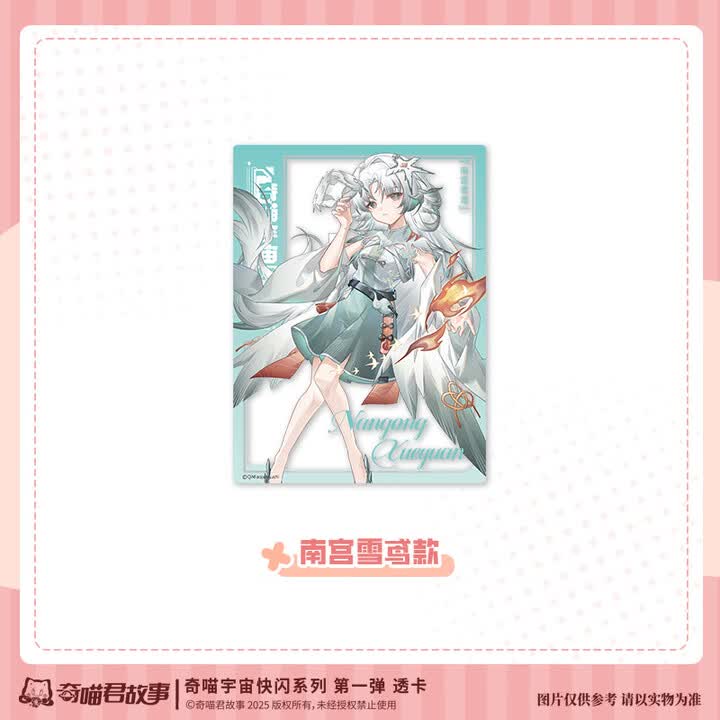 新恋爱时代电视剧全集