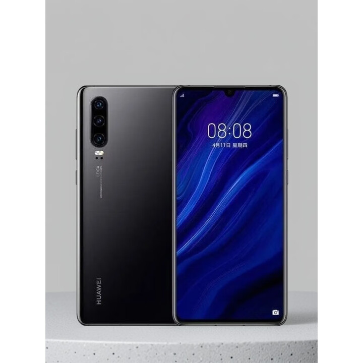 华为（HUAWEI）P30麒麟980芯片 6.1英寸屏学生游戏手机NFC超感光徕卡三摄 9[新] 华为p30 4g黑色平面面部解锁 8GB+128GB