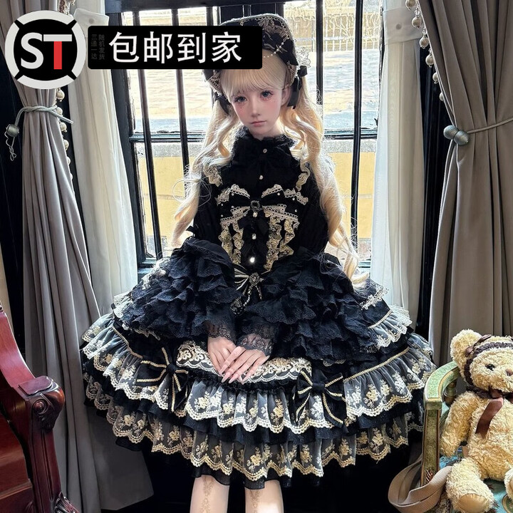 妙普乐宝石之冕宝石之冕设计Lolita洋装doll感jsk吊带连衣裙 黑色jsk大全套+衬衣+bnt帽+飞机盒 S 60斤-80斤【图片 价格 ...