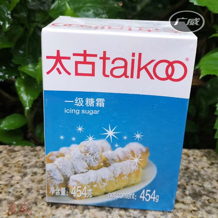 Taikoo Icing Sugar蛋糕饼干烘焙 特细糖粉一级糖霜太古糖粉454克【图片 价格 品牌 报价】-京东