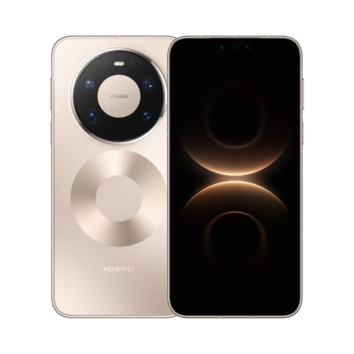 华为（HUAWEI）Mate80ProMax 玄武架构 第二代红枫影像 鸿蒙AI mate80系列可选 【极昼金】80ProMax 16GB+1TB 全国联保 电子保卡已启用