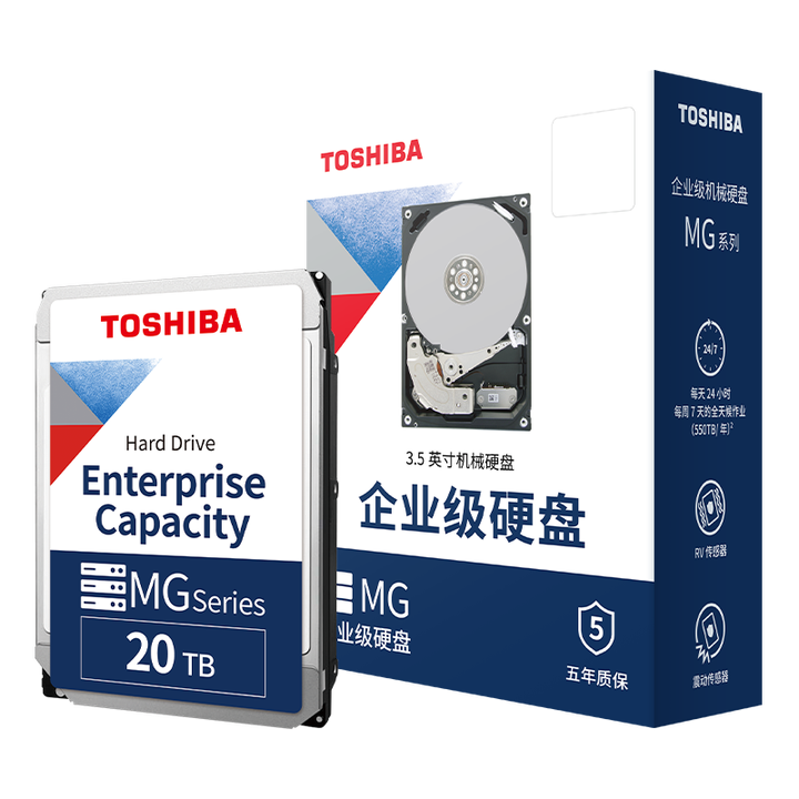 【东芝（TOSHIBA）MG10ACA20TE】东芝 20TB 7200转 512M SATA 企业级硬盘(MG10ACA20TE)【行情 ...