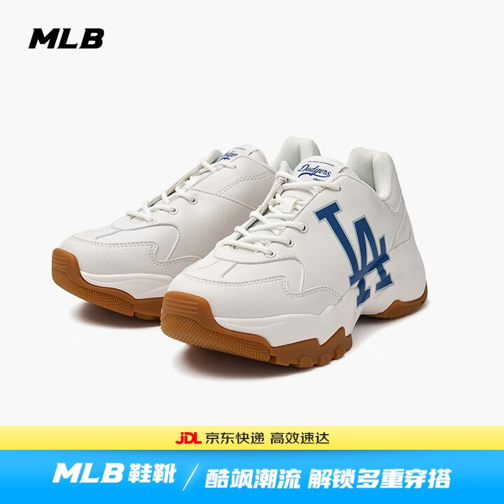 【MLB老爹鞋】MLB鞋子男秋冬鸳鸯鞋轻便舒适女鞋复古休闲鞋3ASHBCV4N-07WHS-245【行情 报价 价格 评测】-京东