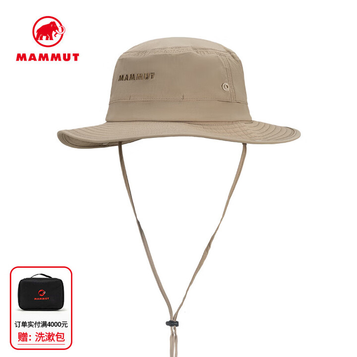 猛犸象（MAMMUT）Hiking 中性户外舒适遮阳防晒休闲时尚防泼水渔夫帽 卡其色 S