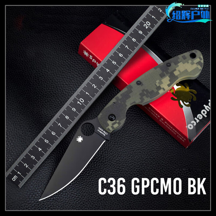 LZJV美国进口Spyderco蜘蛛C36户外S30V高硬度DLC涂层多功能便携折叠刀 黑色 60以下 9.5cm 115mm