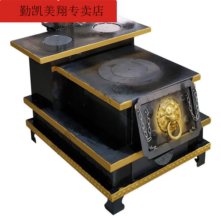 维诺亚柴火炉家用农村加厚室内烧柴小取暖炉冬烤火炉真火冬季西藏式 【加厚】烧木柴-配不锈钢烟囱