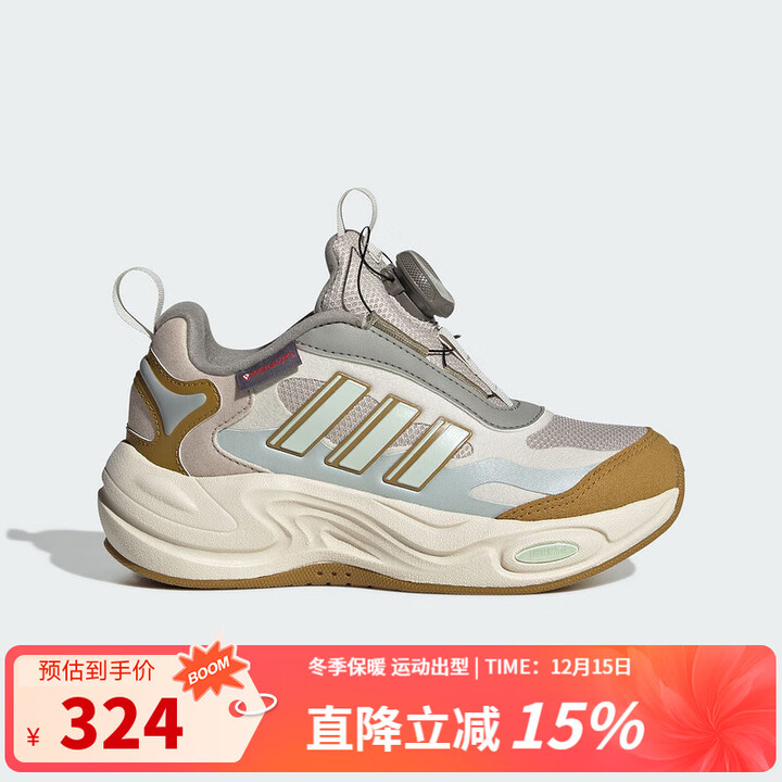 阿迪达斯 (adidas)CLIMAWARM BOA K 2025冬季新款男青少年BOA旋钮运动休闲鞋 JR2146 28【图片 价格 品牌 ...
