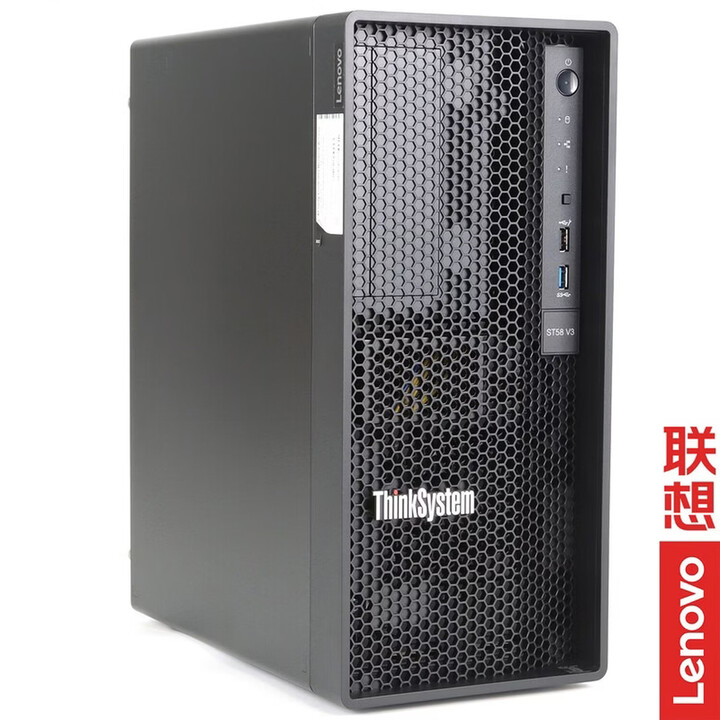 联想（Lenovo）ThinkSystem ST58 v3 至强 6 小型4U塔式服务器主机 6333P 六核3.1-4.6GHz 32G内存 ...