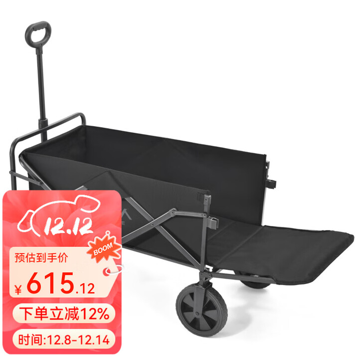 原始人（The Primitive）露营推车营地拖车户外折叠大野营手拉车小推车野餐车桌板 小飞黑色后开 160L