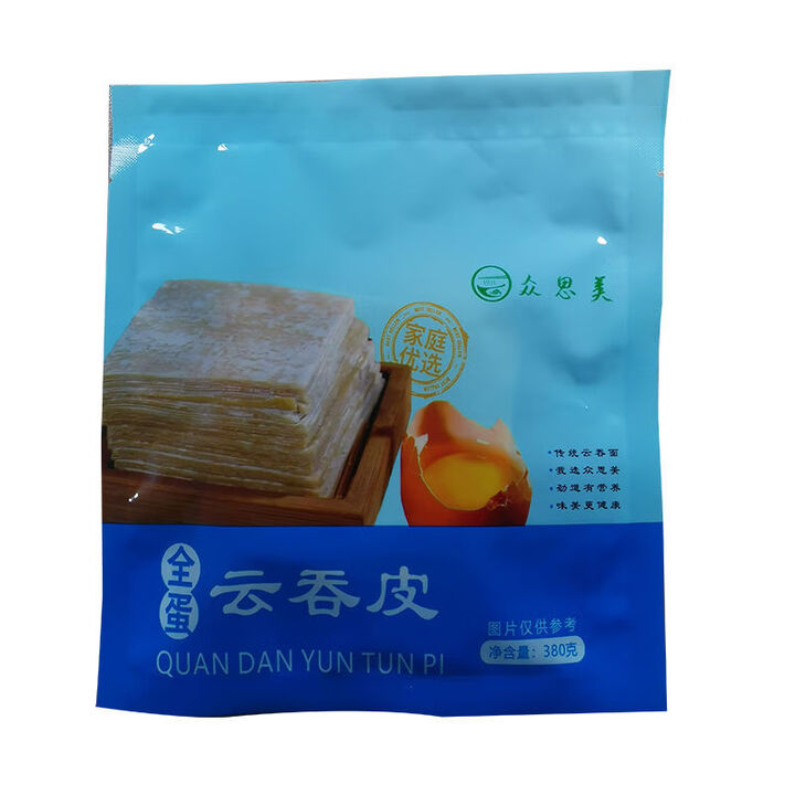 家用广式云吞皮薄全蛋馄饨皮港式茶餐厅混沌皮大小面皮无碱水冷冻 单包84张云吞皮【图片 价格 品牌 报价】-京东