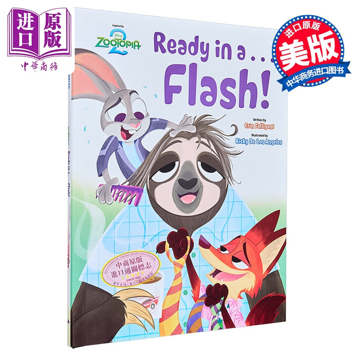 《迪士尼 疯狂动物城2 闪电准备 Ready in a Flash Disney Zootopia 2 英文原版 儿童卡通动画绘本故事 进口童 ...