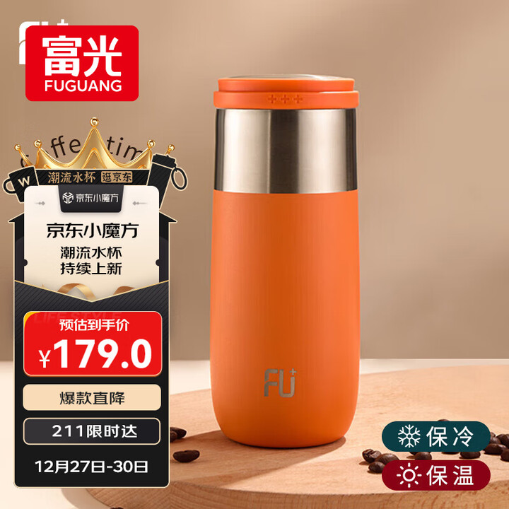 【富光保温杯】富光FU+保温杯女士高颜值轻便迷你型不锈钢真空杯子办公水杯礼盒装【行情 报价 价格 评测】-京东