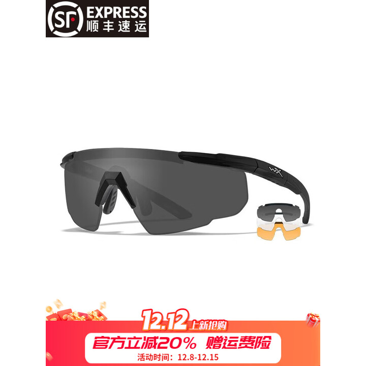 WILEY X美国战术眼镜三色片装  WileyX战术护目镜户外近视射击眼镜308 护目镜套装（三色镜片）