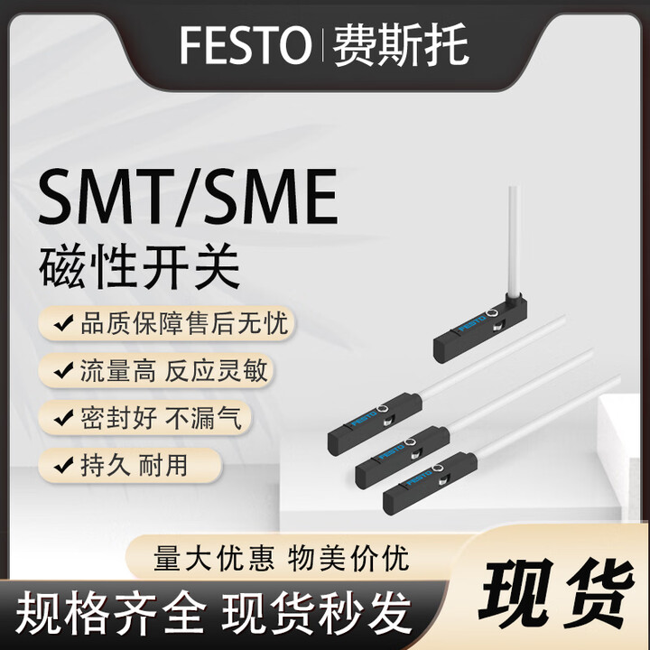 Sensore Festo SME 8M DS 24V K 2,5 OE 543862