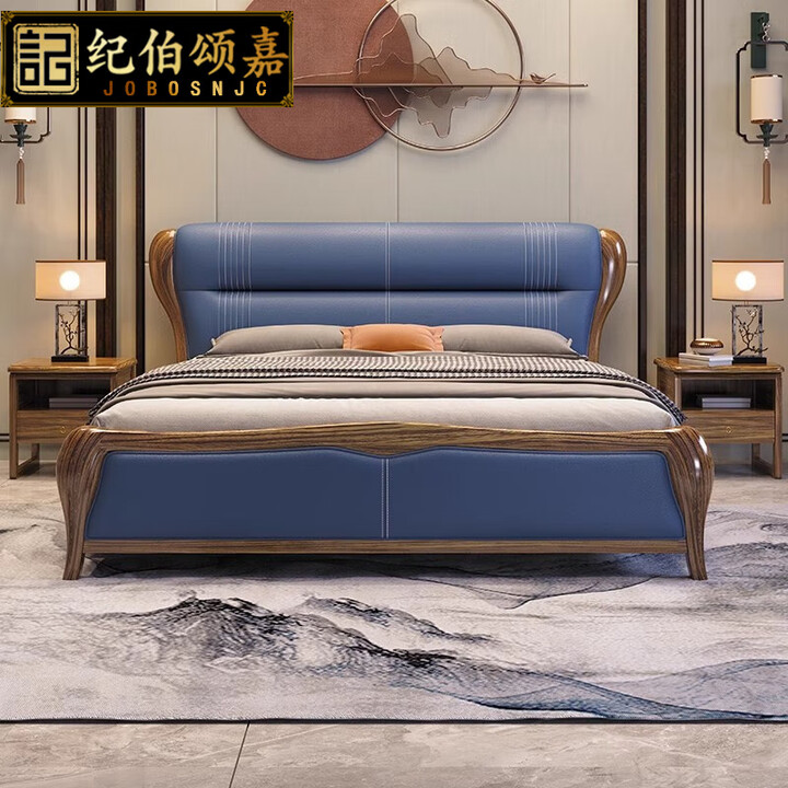纪伯颂嘉乌金木真皮床实木床婚床现代简约轻奢高端美式小户型主卧室双人床 豪华单床(乌金木+头层牛皮) 1500mm*2000mm【图片 价格 ...
