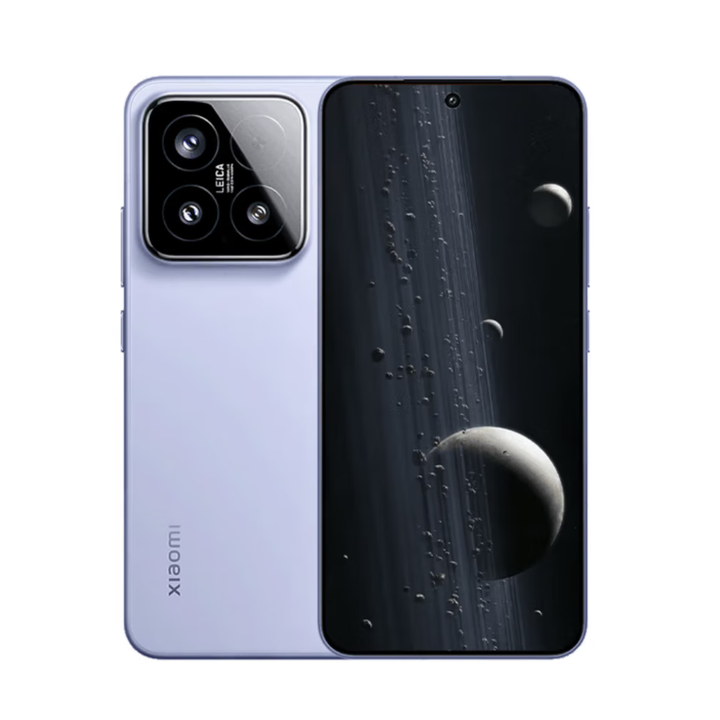 小米（MI）MIUI/小米15 骁龙8版澎湃OS徕卡影像拍照游戏5G手机游戏拍照智能 丁香紫 12GB+256GB