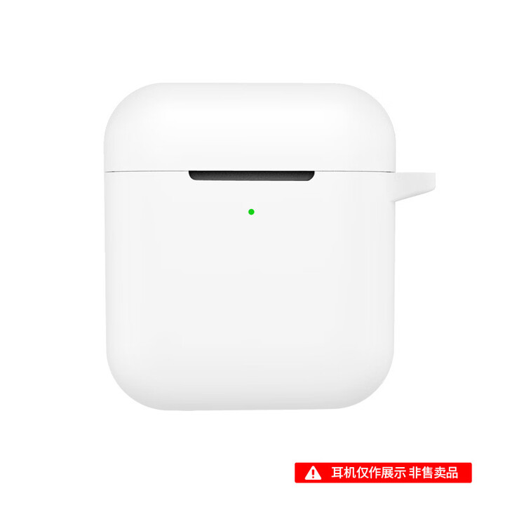 LVZHUYE适用于马歇尔MINOR IV保护套耳机套MARSHALL降噪4代真无线蓝牙耳机保护壳充电仓防摔硅胶连体软壳 白色【仅售保护套 ...