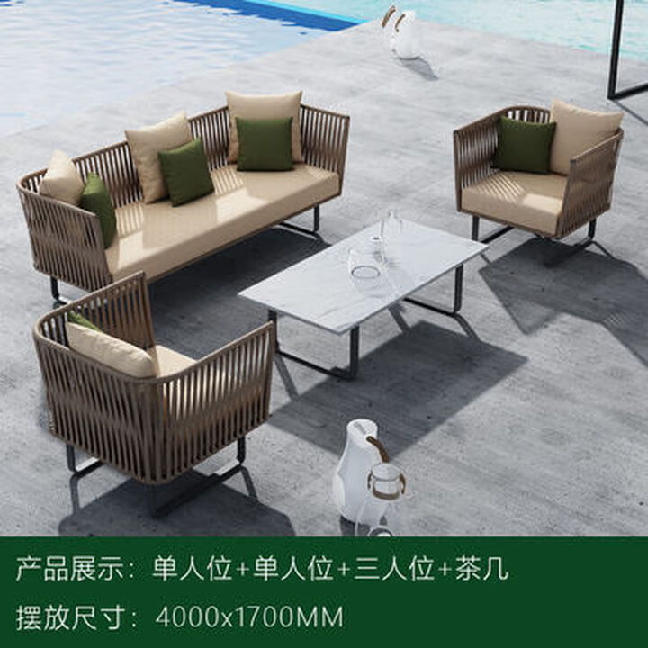 咏幻沙发组合庭院双人藤椅风可沙发卡座 113茶几铁架藤编【图片 价格 品牌 报价】-京东