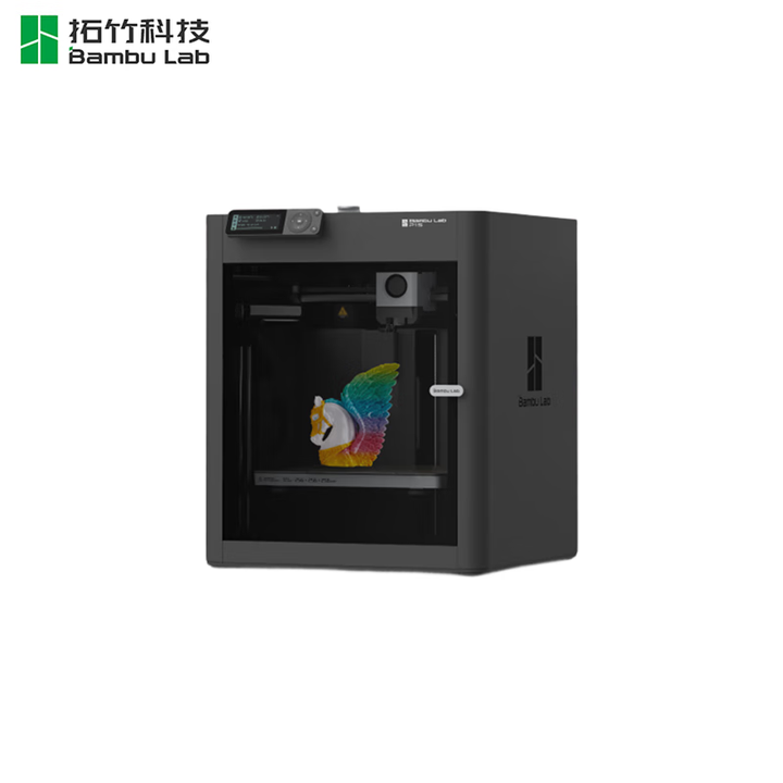 【拓竹P1S】Bambu Lab P1S 3D打印机 桌面家用FDM 全自动调平 大尺寸 高速3d打印机器 单机【大陆版】【行情 报价 价格 ...