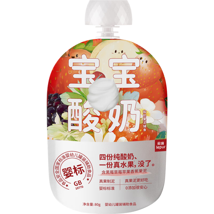 【乐纯（LePur'）宝宝酸奶80g*4】乐纯（LePur'）宝宝酸奶 儿童低温酸奶 营养早餐 草莓香蕉80g*4 源头直发【行情 报价 价格 ...