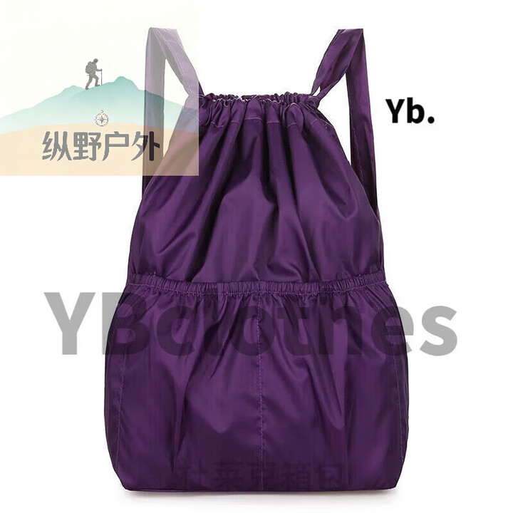 靠森 KAOOSEEN简约束口袋双肩包男女轻便抽绳背包简易旅行大容量健 2068紫色