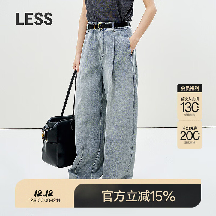LESS春复古利落阔腿时尚长裤通勤舒适休闲弯刀牛仔裤女2P1E13510 996牛仔洗白 M【图片 价格 品牌 报价】-京东