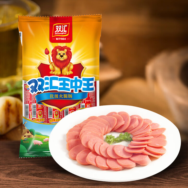 双汇王中王优级火腿肠270g 即食香肠烧烤露营香肠泡面火腿肠 王中王270g*1袋(9支)【图片 价格 品牌 报价】-京东