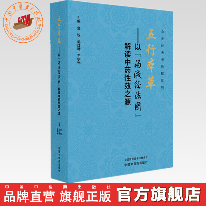 京东(JD.COM)-正品低价、品质保障、配送及时、轻松购物!