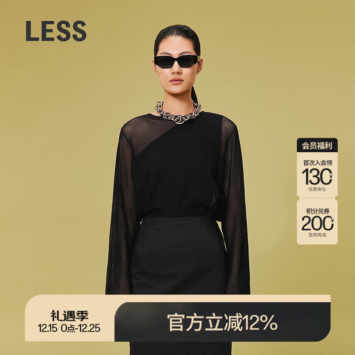 LESS夏季镂空套头针织罩衫女圆领休闲叠穿长袖上衣2O4312510 001本黑 M【图片 价格 品牌 报价】-京东