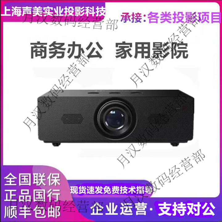 海信HLP500U/T50//UX52/T68/P60/BK6/P62/P65/P80/P70/P100家用4K激光 新品UX52咨询实价 套餐七