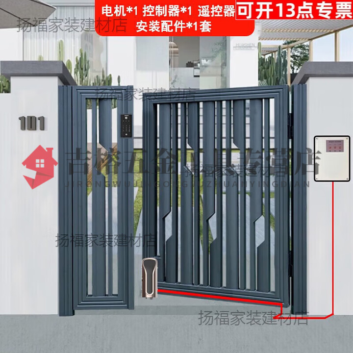 CLCEY对开门八字开门机自动电动对开电动门电机家用别墅遥控双开门器 1 150W旗舰款单开套装【图片 价格 品牌 报价】-京东