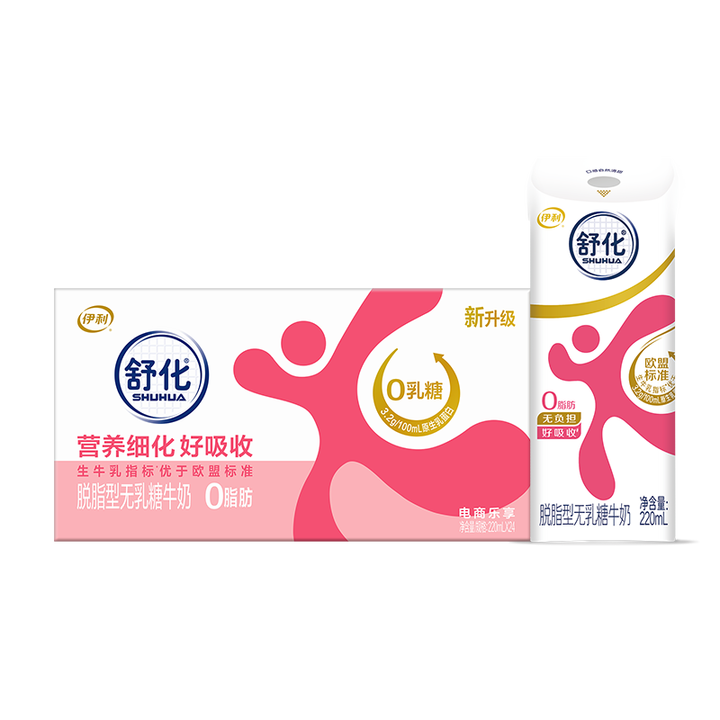 京东(JD.COM)-正品低价、品质保障、配送及时、轻松购物!